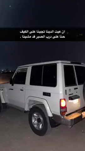 #اكسبلورexplore 