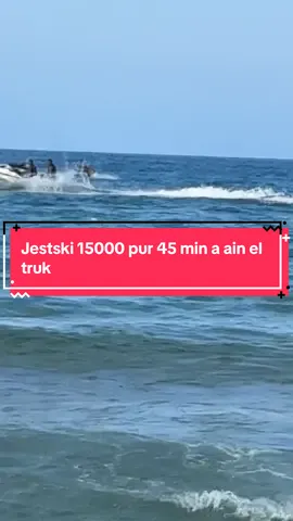 #وهران #الشعب_الصيني_ماله_حل😂😂 #tlemcen #DZMAFIA #fyp @🇩🇿Simba🦁 