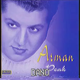 Siah Moo ، Arman . #اكسبلوررررر #اكسبلور #كامري #ارشيف #ارشيفات #اغاني_مسرعه #اغاني_حزينه #اغاني_عربيه #ايران #ايراني 