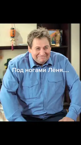 Лёня🤣🤣 #2021 #скала #дольчемилк #славамэрлоу 