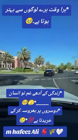 #viral #video #foruyou #tiktokviral #💗😍😘🥰💖💞💕💌❣️💟💝💘 