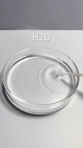 🧪 #hoahoc #chemistry #viral #fybシ #chemicalhearts 