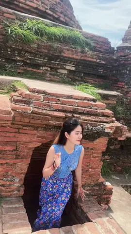 မမ🤧😛#CapCut #fyp #foryou #myanmartiktok🇲🇲🇲🇲 #ရှူတင်အမှတ်တရလေးများ #မြင်ပါများပြီးချစ်ကျွမ်းဝင်အောင်လို့😜🤗 @ပုဂံညောင်ဦးသားလေးပါ အကိုရိုက်ပေးထားတာလေး😁