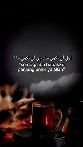 #storytime #penikmattakdir #pejuangdoa #berandatiktok #fyp 