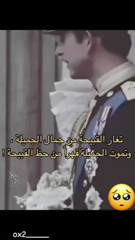 #اكسسسسسسسسسسسسسسبلور♥️♥️♥️ #اكسسسسبلورررر_____🙏✅_تالقو💞💞💞💞💞💞💞💞 #اكسسسسسسسسسسسسسسبلورً🖤 