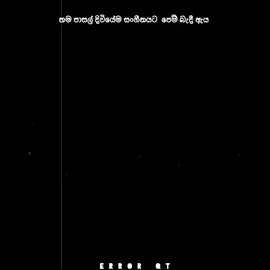 @Gauri_2007 🇱🇰🩷 recpect sis ❤️🫂🇱🇰#fyp#western_band_side_drums #western_cadet_band #cadet #යක්ක_පුත්තු🇱🇰♥️ #national_cadet_corps #creatorsearchinsights 