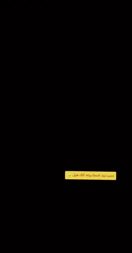 #CapCut المعدل 🌿
