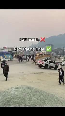 bujeu kta ho 😂#nishan_magar🖤 #foryou #boys 😂🫵#kathamandu #nepal 