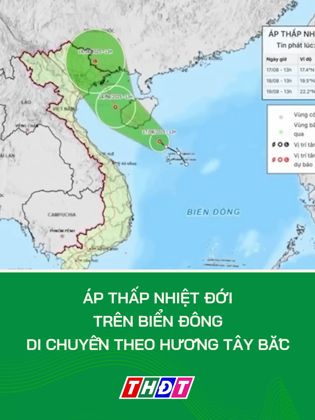 Áp thấp nhiệt đới trên Biển Đông di chuyển theo hướng Tây Bắc #dongthaptv #truyenhinhdongthap #thdt #dongthap #mcv #tiktokthdt #tiktoknews