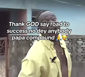 #memes #goviralgo #cruzup1 #nigeriantiktok🇳🇬 