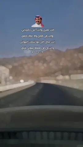 #tiktokviral #fy #ميحد #ميحد_حمد_الفنان_الاماراتي_الاول 