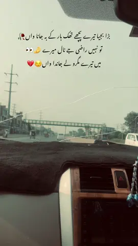 Hy🥺😞#fyp #virl #video #viewsproblem #1millionviews #unfrezzmyaccount 