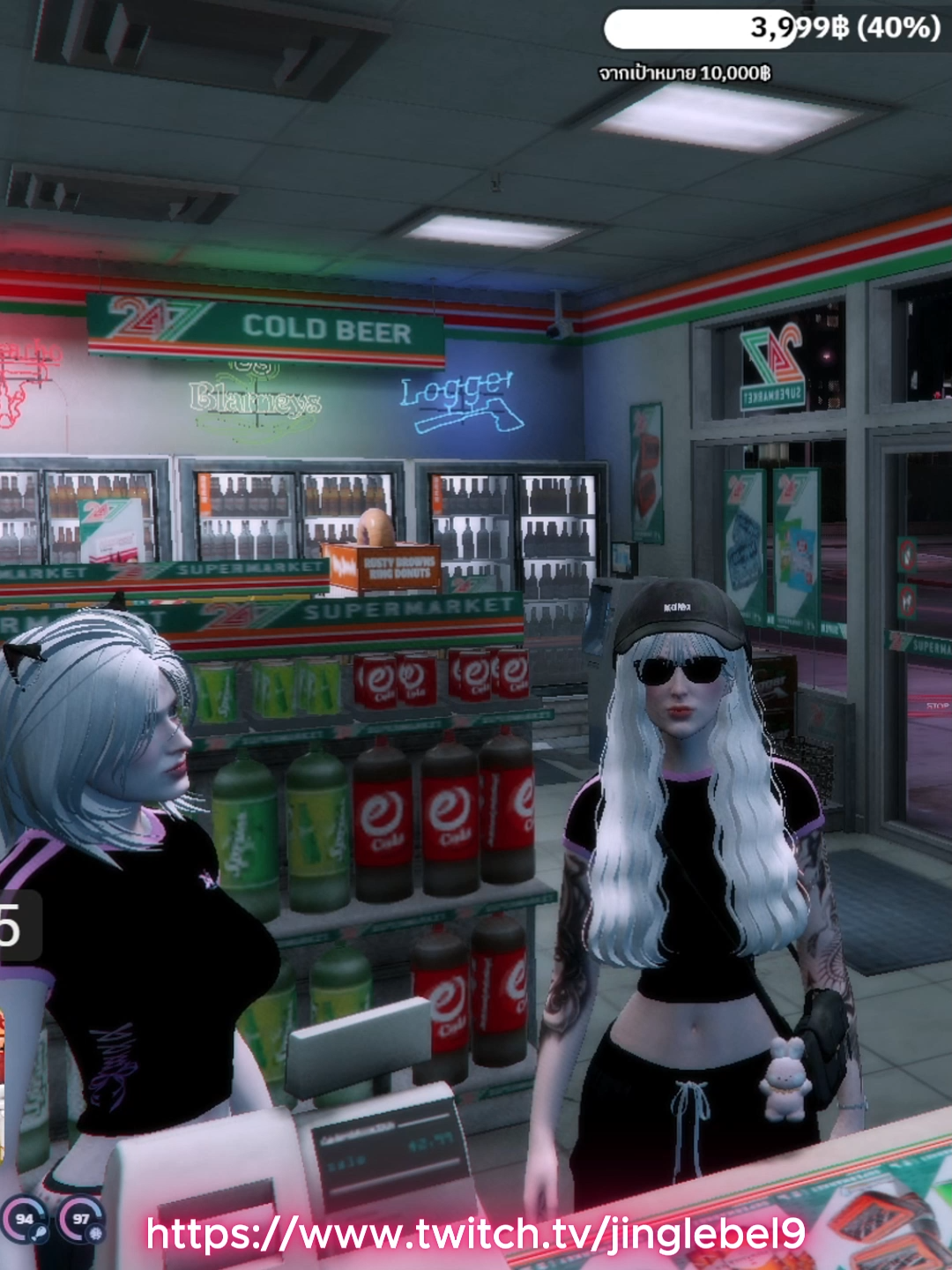 เมื่อจิงกรอเบลอกหัก แล้วอยากพักเรื่องรัก !!! #จิงกรอเบลdwl #doowhite #doowhitethelegend #dwl #doowhitelady #whatcity #whatunversal #jgb #จกบ