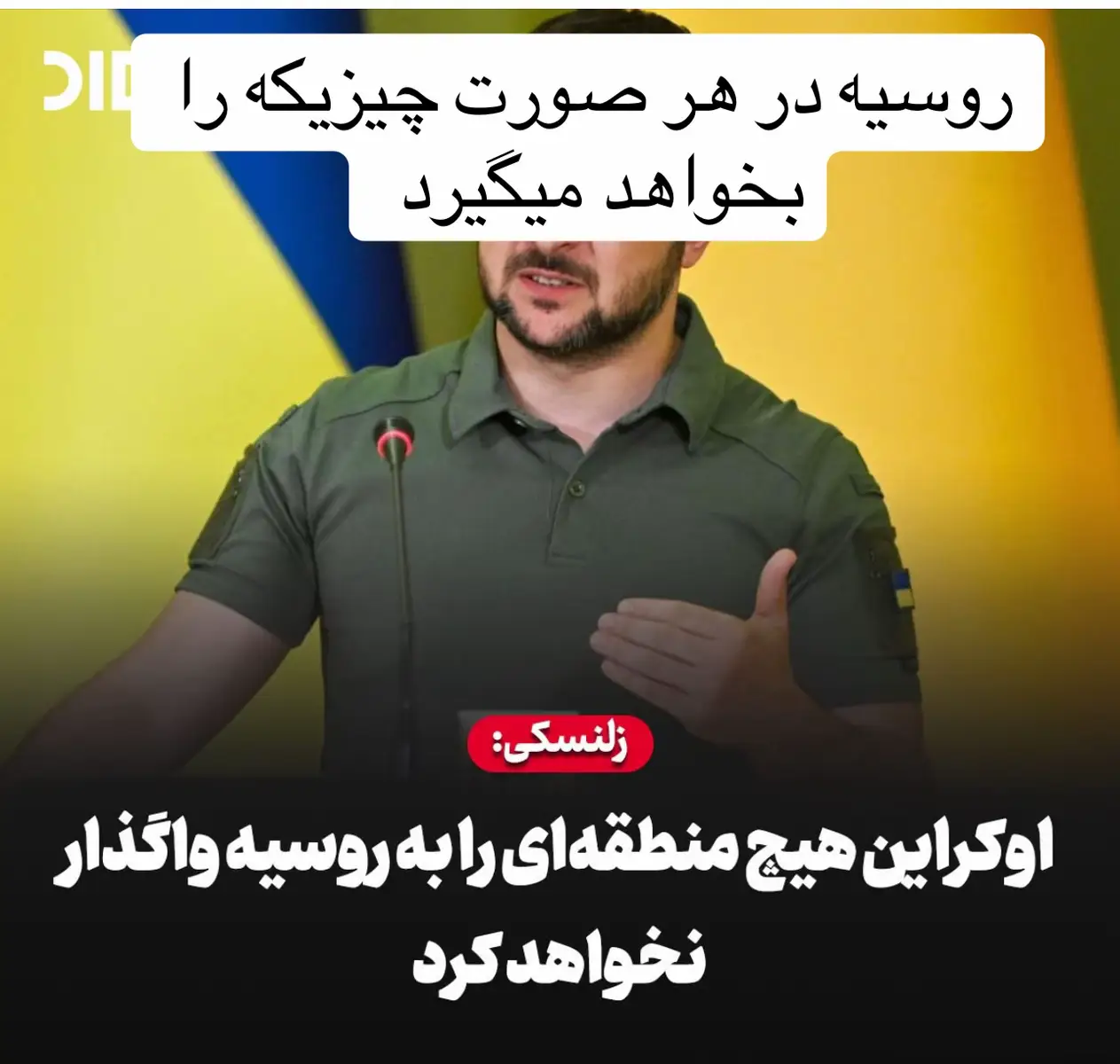 #viralvideos #fouryou #viralvideotiktok #fourpage #fouryourpage 