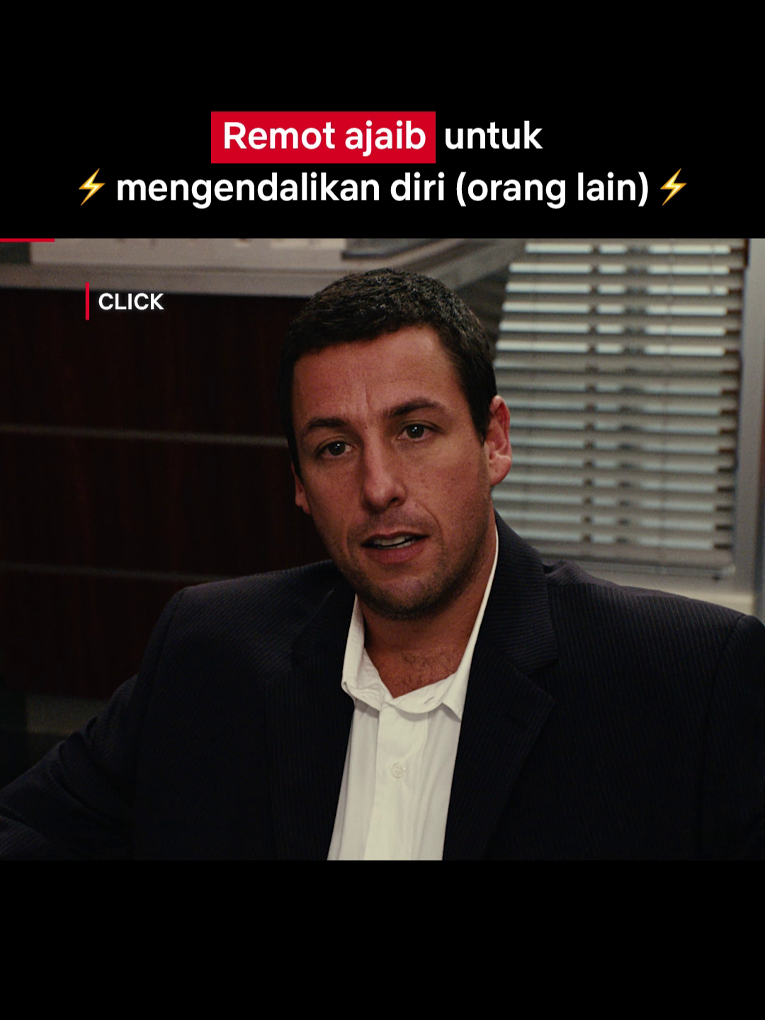 Ini dia remote yang dibutuhkan semua kaum pekerja 😂 #Netflix #Click #FilmHollywod #RekomendasiTontonan #FilmKomedi #AdamSandler