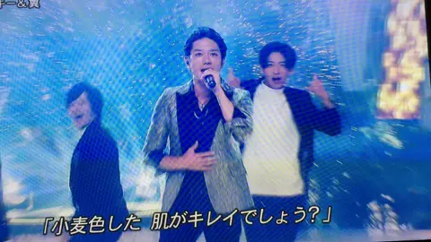 宇宙Six SnowMan 目黒蓮  バック詰め合わせ 嵐 タッキー&翼 A.B.C-Z #目黒蓮 #snowman 