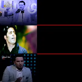 #الشاعر_اياد_عبدالله_الاسدي #اياد_عبدالله_الاسدي #CapCut #fypage #football 