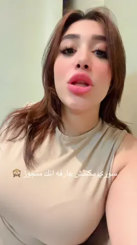 #شروق_القاسم #❤️❤️❤️❤️❤️❤️❤️ 