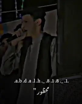 رفيقي ما بخلي ❤️🫂#انتزرو_الفديوهات_🆕الجديده #مصمم_فيديوهات🎬🎵 #مجرد________ذووووووق🎶🎵 #الجديد_شديد🔥 #عبود البلوي ☝🏻. المبدع محظور 