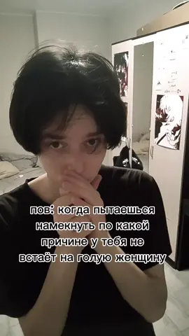 (Джузо Сузуя (鈴すず屋や 什じゅ造ぞう, Suzuya Jūzō) — талантливый следователь по гулям особого класса. В прошлом был известен как Рей Сузуя (鈴屋 玲, Suzuya Rei). Партнёром и наставником Джузо был Юкинори Шинохара; позднее Сузуя становится командиром собственного отряда) #juzo #tokyoghoul #yukiro #fyp 