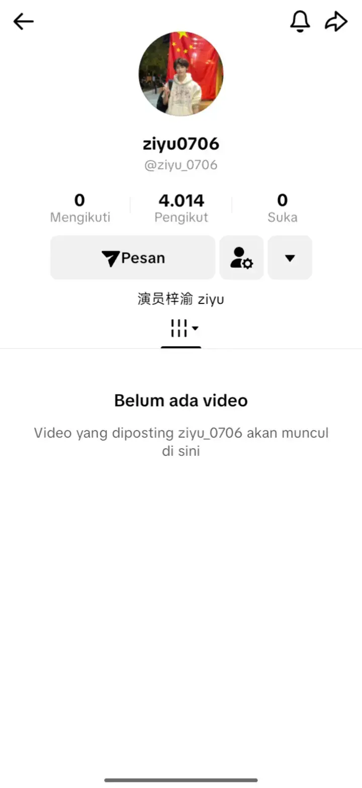 Ayuk guyss follow tik tok ziyuuu mari kita tunjukann sebagai fans global dia💙💙 #ziyu #fyp #revengedlove @ziyu0706 