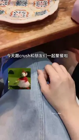 #ngontinh #couple #douyin #tudao🍀 #xuhuong 