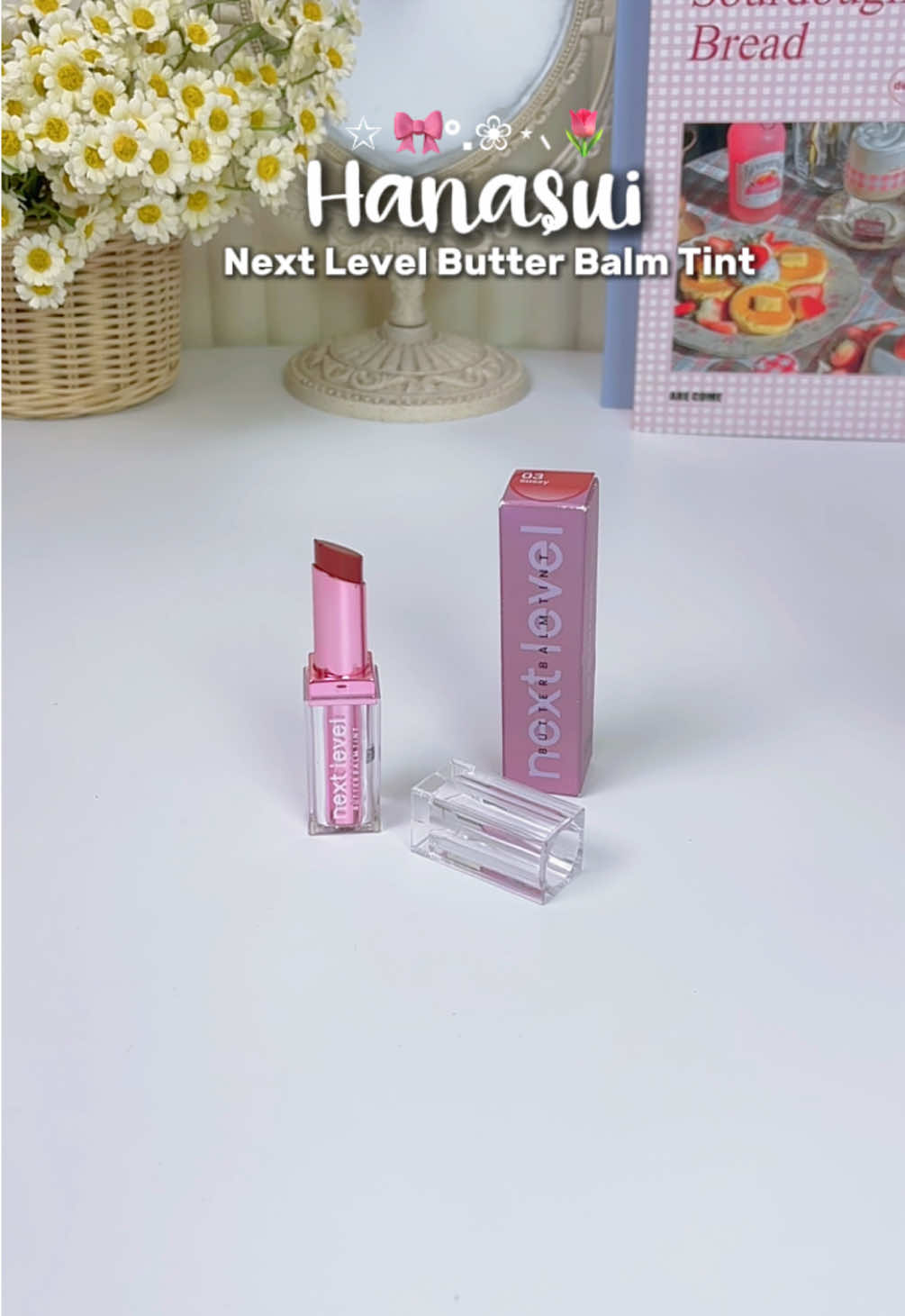 #hanasui #hanasuinextlevel 