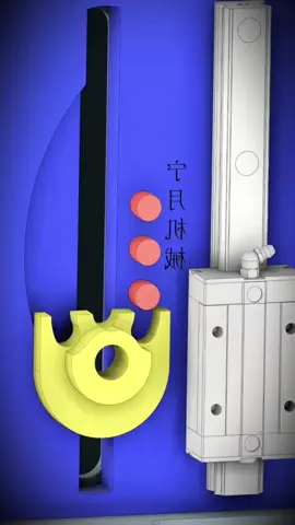 Cơ Học⁉️#xuhuongtiktok #tools #fyp #chokienthuc #DIY 