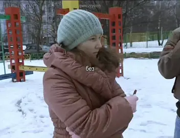 #школа2010 #вераахмаметьева #вераахмаметьевашкола2010 