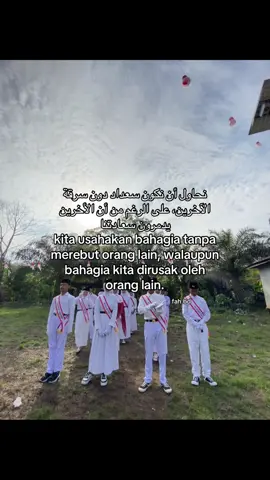 #arabicsong #fyp #syairarab #katakatacinta #trend 