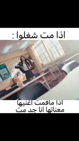 #fyp #babymonster #ruka 