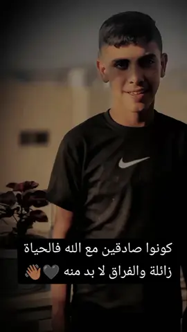 #قرأن_كريم_راحة_نفسية #