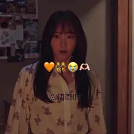 🫂#annie #itsmeannie❤️🌷💘 #loverrrannie #siham🌷 #viraltiktok 