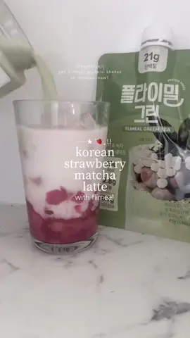🍓🍵 @Fullight_global  . #flimeal #proteinshake #koreanproteinshake #matcha #strawberrymatcha #korean #homecafe #foryou #fyp 