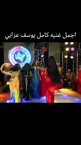 #ذكريات غنوه الذهبية 