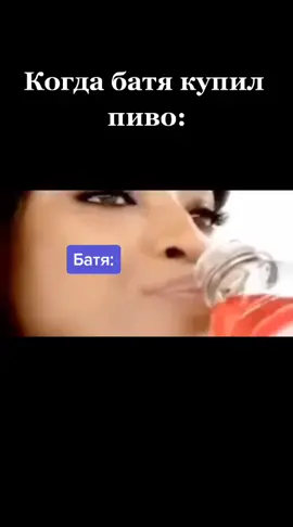 корона уходи с нашего района😂#рекомендации #мем