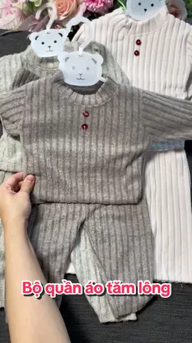 Bộ quần áo tăm lông mềm mịn co giãn lại ấm nè mom #mebekin #boquanaothudong #bodaitaychobe #bothudongchobe #botamlongchobe 
