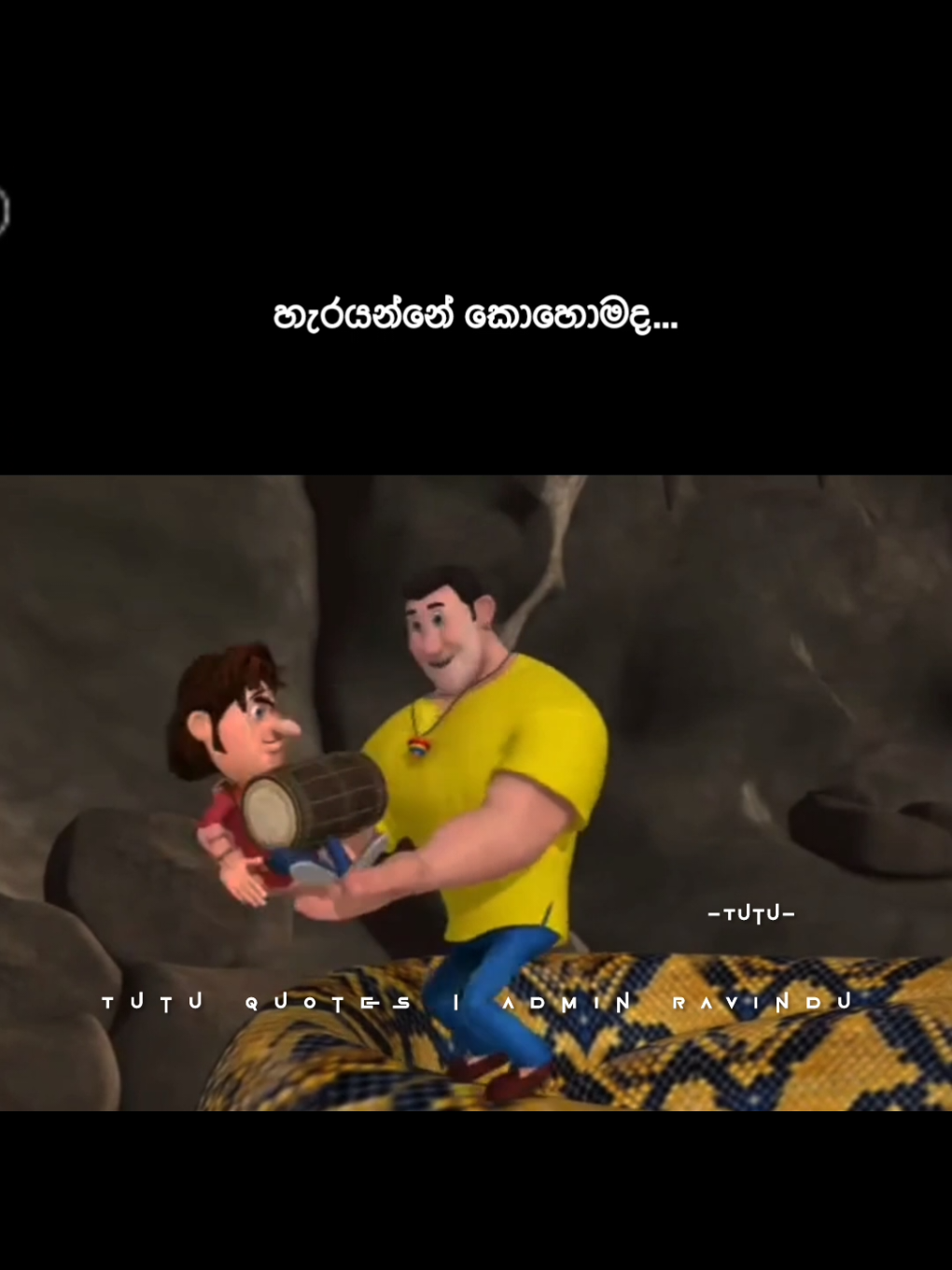 😌 . . . @Dilip Thejana @Maru Dabalak - මරු ඩබලක්  . . . #වට්සැප්_ස්ටේට්ස්👀🥀_වදන්_ඕන_අය_❤👈🏻 #ස්ටේටස්_වදන් #sinhala_quotes #whatsappstatusvideo #whatsappstatus #statusvideo #tutu____bea #tutu____status #tiktok_tutu____bea #viral #fyp #t_u_t_u_official😇 #the_black_eagle_family🦅♥️ #like #share #වදන් #සිංහල_වදන් #foryoupage 