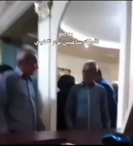 #ضحك #فالكونز #fyp #الشعب_الصيني_ماله_حل😂😂 