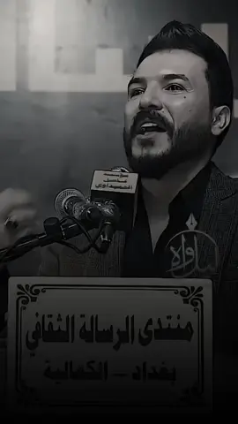 #ضميتك_حرز_لاتنقره_وتنشاف #تصميمي🎬 #اكسبلوررر #الشاعر_سجاد_الغريب 