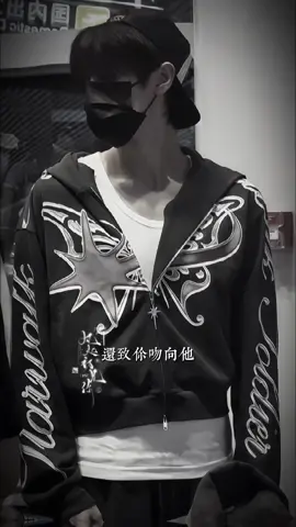 Đội mũ ngược vẫn là cái j đó rất cuốn 😘#朱志鑫 #xh #ChuChiHam #zhuzhixin #xuhuongtiktok 