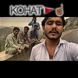 #kohatzindabad✌️✌️🔥 #foryou #foryoupage #standwithkashmir #trendingsound #unfrezzmyaccount🙏🙏 #ownvoice #abubakaryaar55👑🖤 #foryou #foryoupage 