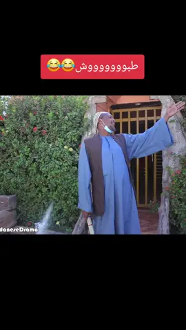 #فضيل_السودان_كوميديا #فضيل_السودان_كوميديا_السودان  #مجموعة_فضيل_الكوميدية  #عبدالله_عبدالسلام_فضيل 