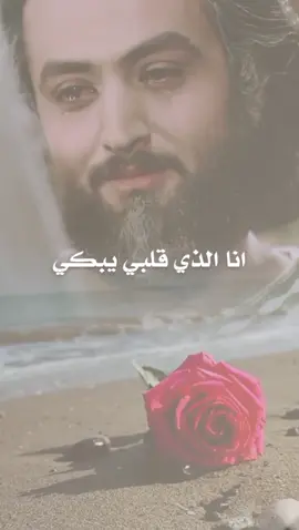 #CapCut #فعلا💔😪 #مشاهدات #ستوريات #creatorsearchinsights 
