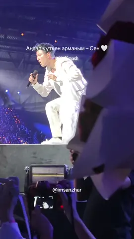 Part 3 Димаш Құдайберген – Ұмытылмас күн 📍Astana Arena, 2024 @Dimash Qudaibergen @Раушан Құдайберген ✨  #ҰмытылмасКүн #Димаш