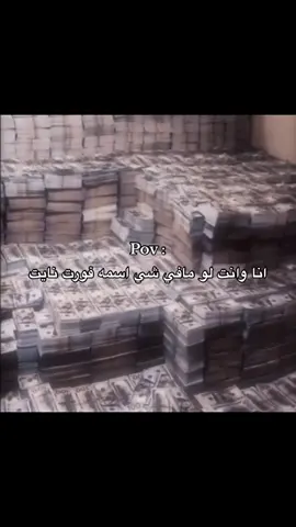 #سعودز🇸🇦 