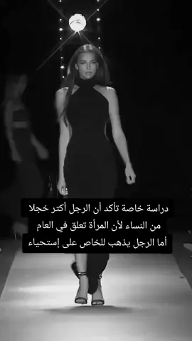 #tiktok #مالي_خلق_احط_هاشتاقات🦦 #شعب_الصيني_ماله_حل😂 