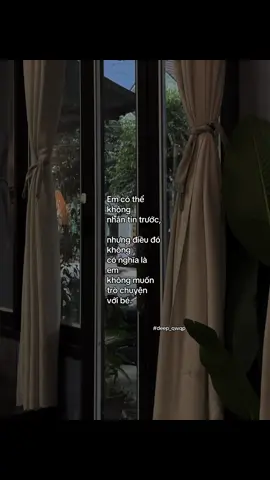 #deep_qwqp 