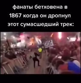 #fyp #тренд #2021 #мем 