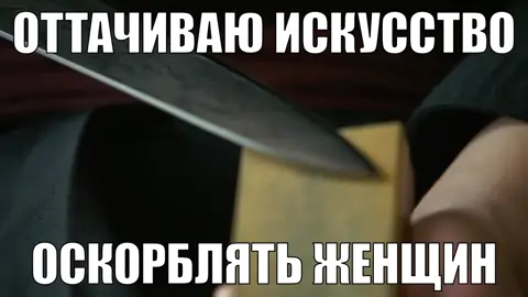 все гифки в тгк @pinkmangif #кухня #сериал #федя 